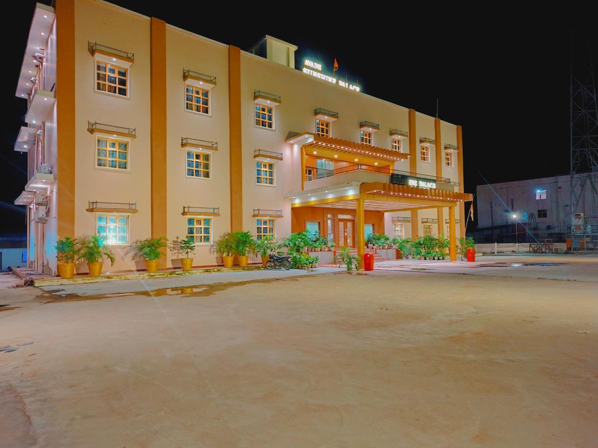 Avadh Sunshine Palace Hotel And Resort Ayodhya المظهر الخارجي الصورة